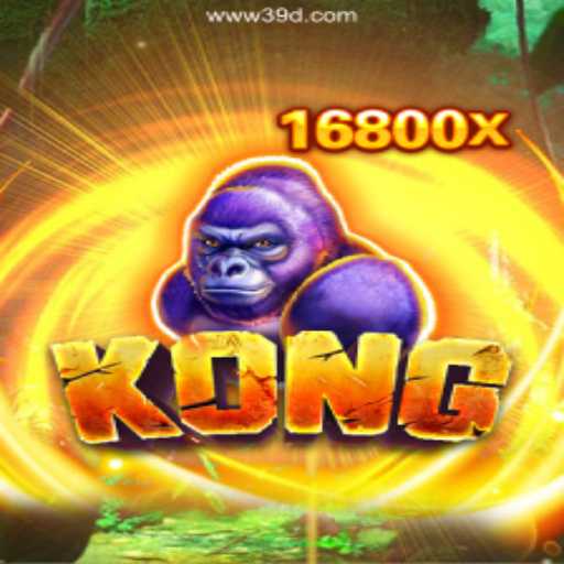 Exploring the Game of Kong and Its Thrilling Experience