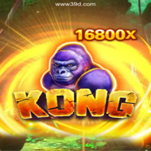 Exploring the Game of Kong and Its Thrilling Experience